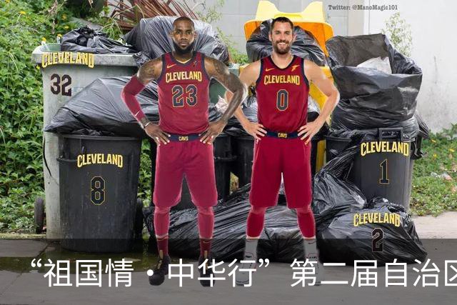 “祖国情·中华行”第二届自治区“援疆杯” 中学生校园足球总决赛直播信息